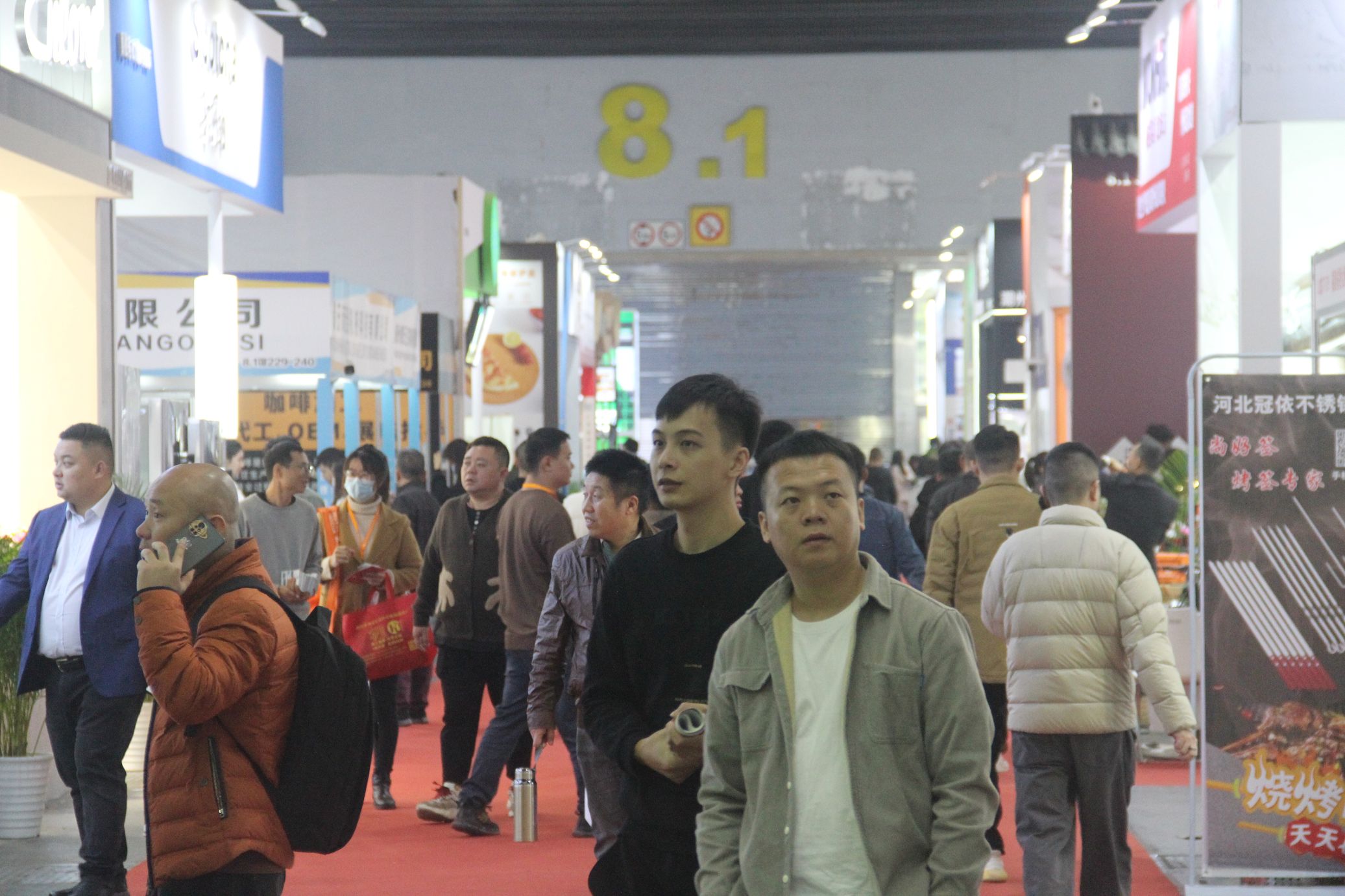 2023第二十九届广州酒店用品展风采