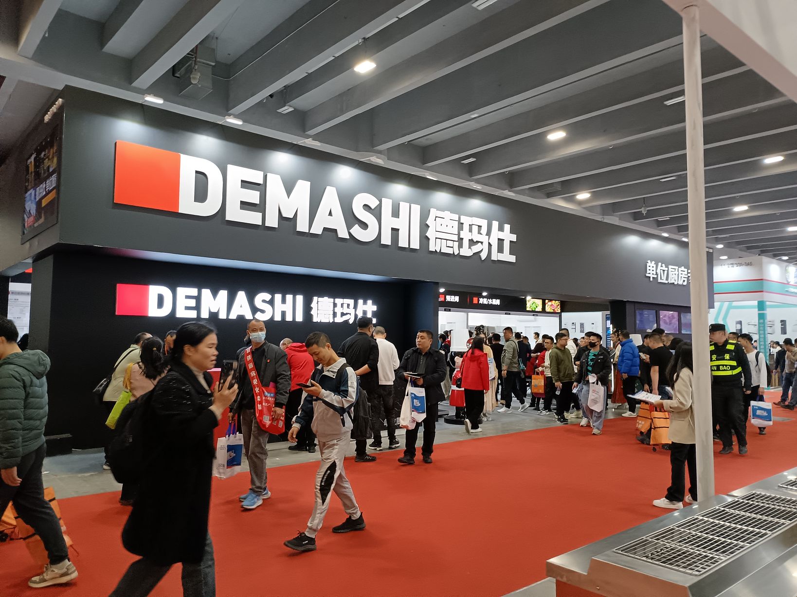 2023第二十九届广州酒店用品展风采