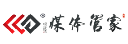 媒体管家